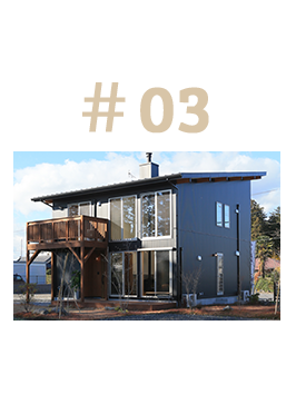 PLAN ＃03 BOOOTS